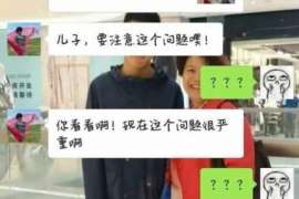 莲花侦探事务所：女性应正确看待夫妻人身关系